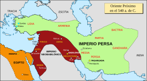 Ocupación de Mesopotamia, Siria, Palestina, Persia y Egipto por los musulmanes