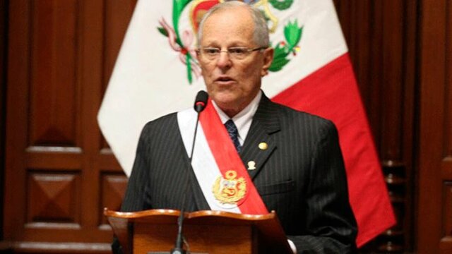Gobierno de Pedro Pablo Kuczynski