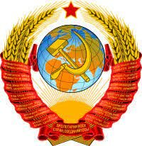 Primera constitución de la URSS
