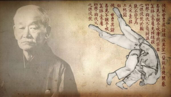 Año 1882: El japonés Jigoro Kano abre una escuela en Tokio