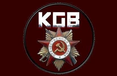 KGB