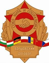 PACTO DE VARSOVIA