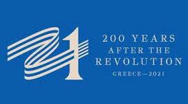 Timeline: Η Ελληνική Επανάσταση του 1821