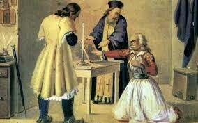 Φιλική Εταρεία