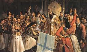 Η εναρξη της Επανάστασης