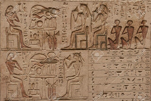 Arte egipcio (escultura)