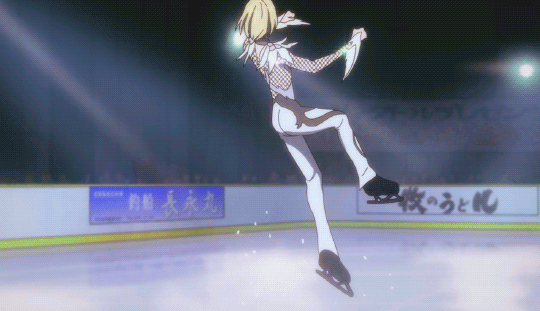 Triple Axel