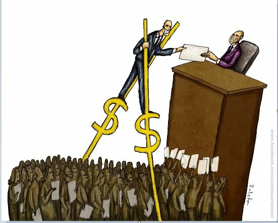 Sector burócrata aumenta