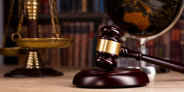 Ley Federal sobre Normas y Medidas