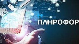 Timeline: Σεμινάριο