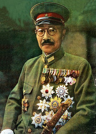 Hideki Tojo (東條 英機)
