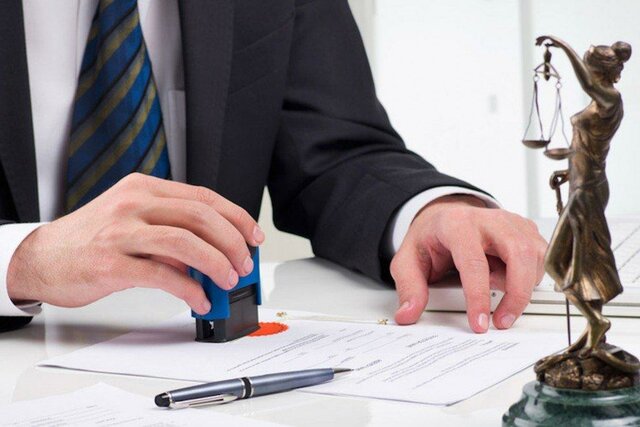 Reformas a la Ley del Notariado para el  Distrito Federal