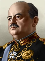 Óscar Raymundo Benavides Larrea