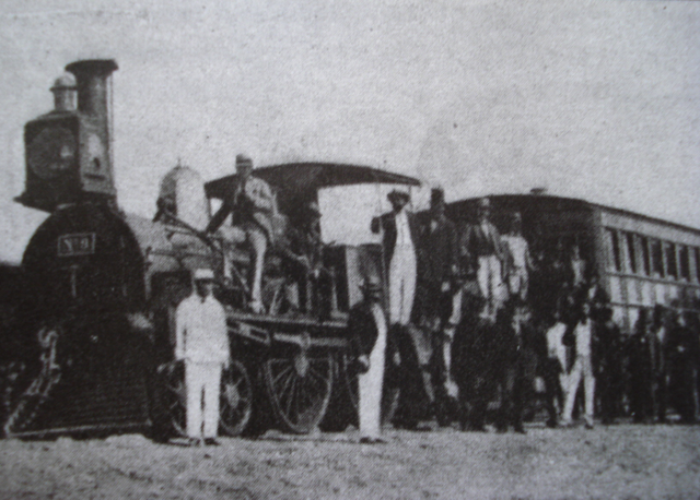 El Tren en la Ciudad