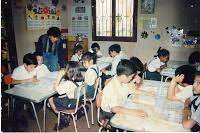 Planificación Visionaria Inicios del XXI