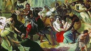 Proceso Primitivo Romano