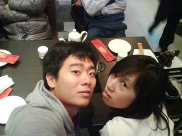 First Huang ji Huang