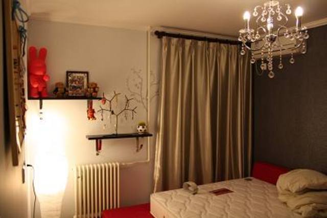 Our love house~first look