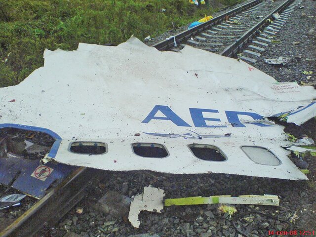 Авиакатастрофа в Перми