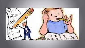 1996 Sistema Nacional de Evaluacion Educativa