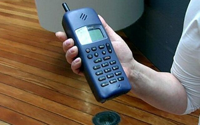 First Mass Produced Cell Phone Released