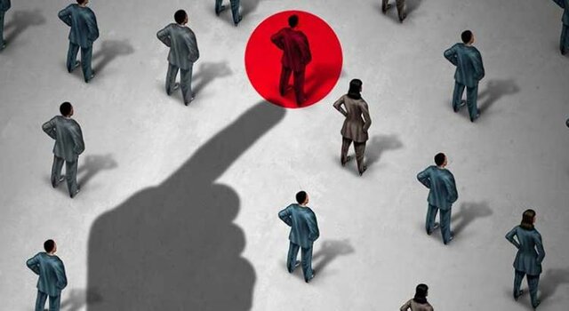 La creación de un sistema nacional