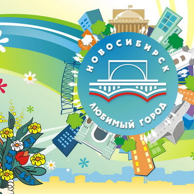 Timeline: Исторический центр г.Новосибирска. Архитектура.