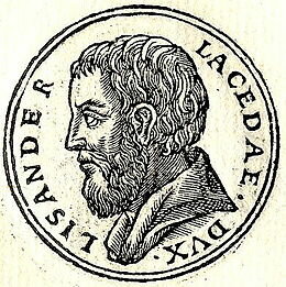 Battaglia di Egospotami(Lisandro)