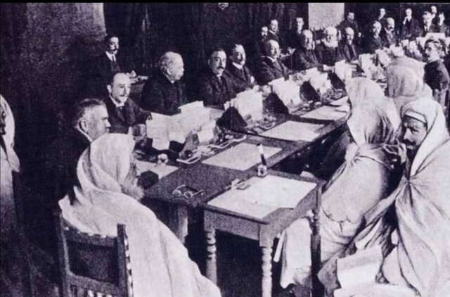 Conferencia de Algeciras