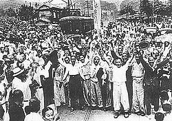 Independencia de Corea