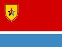 Bavarian Soviet Republic