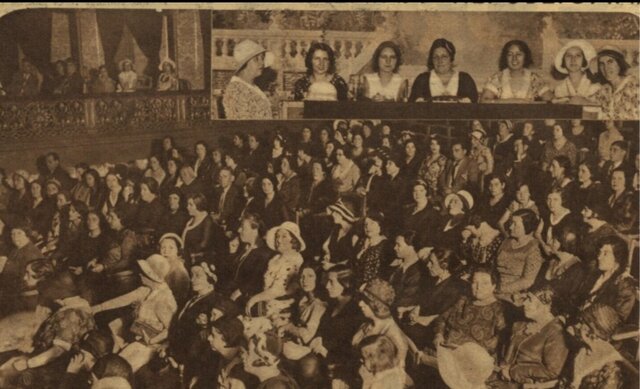 Creación de la ANME