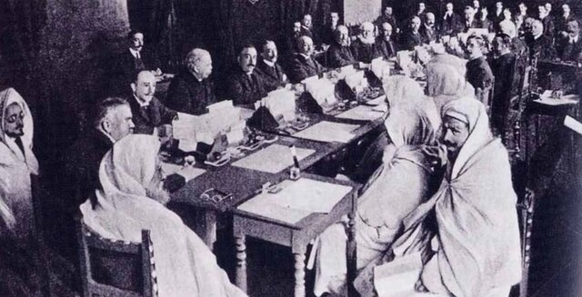 Conferencia de Algeciras