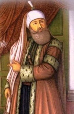 Muhammad II de Granada (1235-1302). (Reinado: 1273-1302)