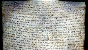 Tratado de Alcanizes