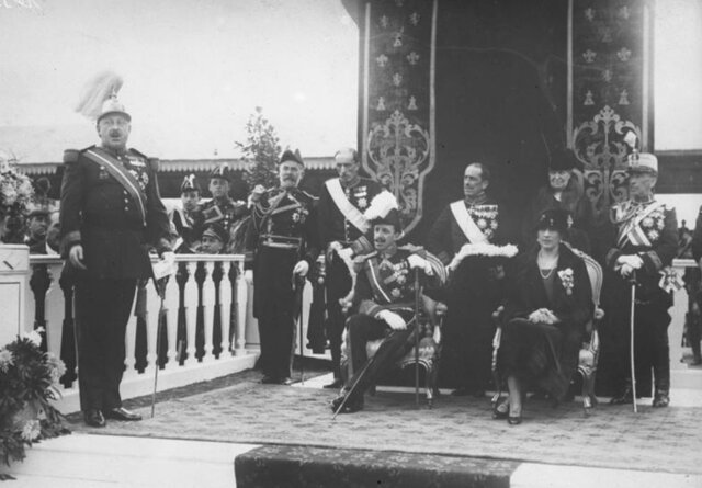 Final de la dictadura de Primo de Rivera