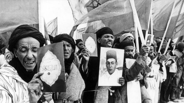 La Marcha Verde proporcionada por EE.UU