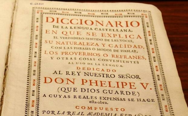 Diccionario de Autoridades