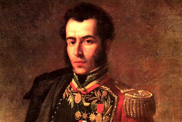 Nacionalidad: Venezolano Cargo: Jefe Supremo Militar Origen del cargo: S/I