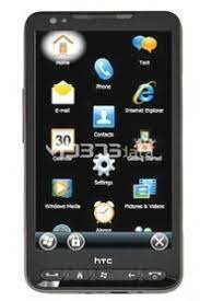 HTC Desire H2D Phone