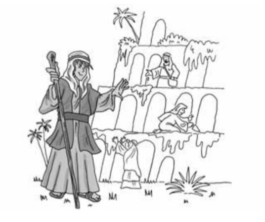 Grandes Civilizaciones