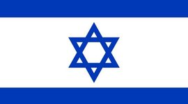 Timeline: נשיאי מדינת ישראל