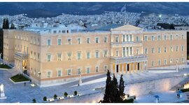 Timeline: ΠΡΩΘΥΠΟΥΡΓΟΙ ΤΗΣ ΕΛΛΑΔΟΣ