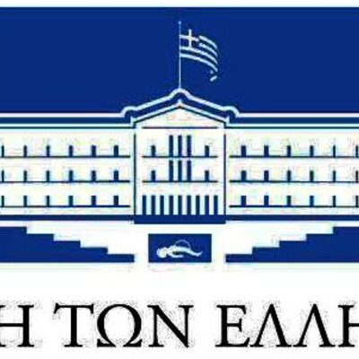 Timeline: Πρωθυπουργοί της Ελλάδος