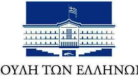 Timeline: Πρωθυπουργοί της Ελλάδος