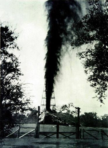 Reventón del pozo Barroso II