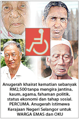 Golden Age Friendly Scheme (SMUE) launch