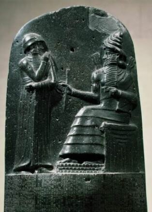 Origen de la Administracion