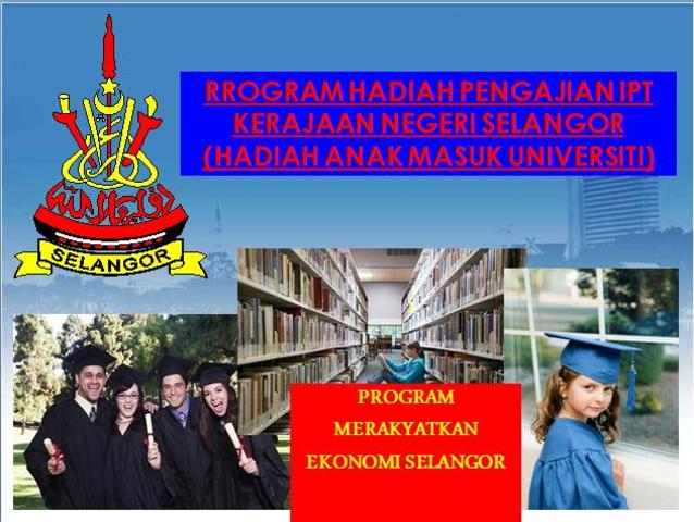 Incentive granted to pursuing IPTA/IPTS degrees or diplomas