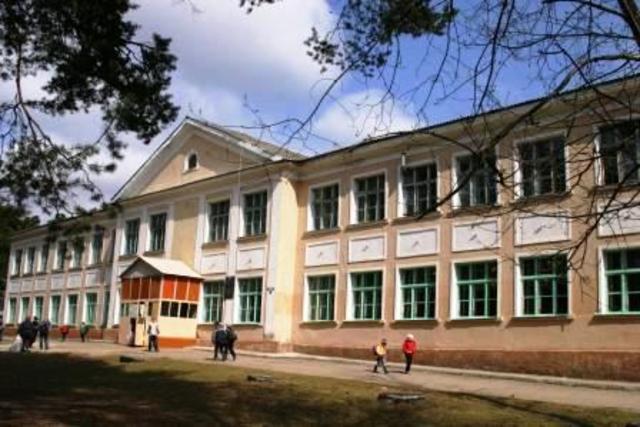 Образование